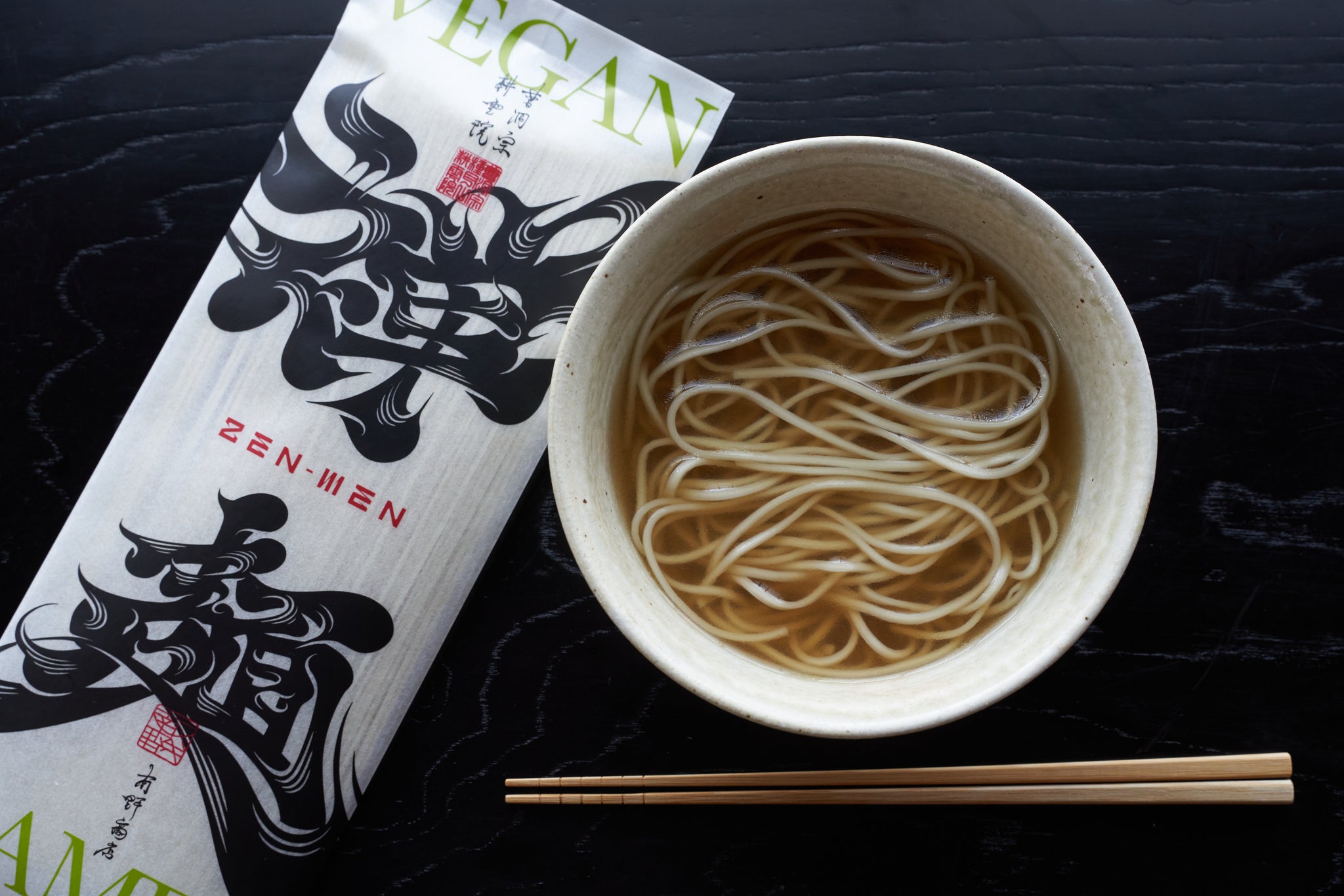 斎麺と禅麺 (各1袋2食／計2袋4食) - 南野商店